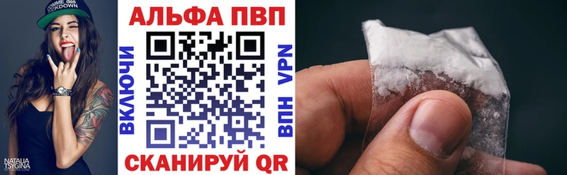 Продажа наркотиков Красково Амфетамин СОЛЬ МАРИХУАНА COCAIN