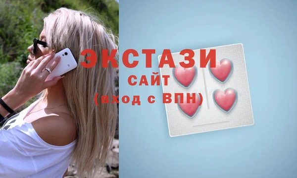 мефедрон VHQ Алексин