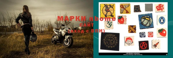 СК Алзамай