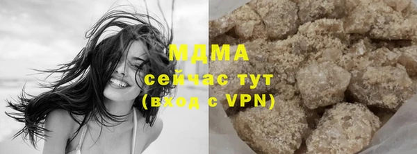 мефедрон VHQ Алексин