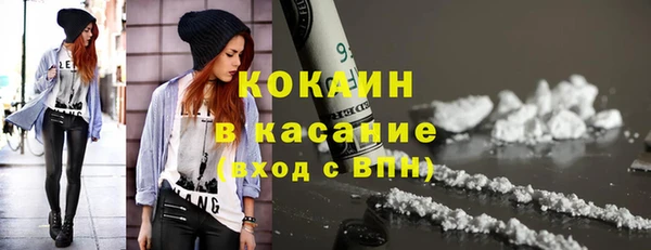 СК Алзамай
