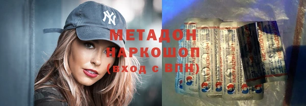 прущая мука Покровск