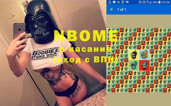 СК Алзамай