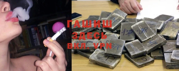 мефедрон VHQ Алексин