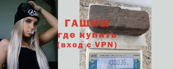 не бодяженный Абаза