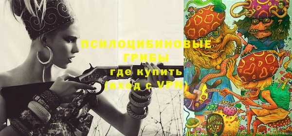мефедрон VHQ Алексин