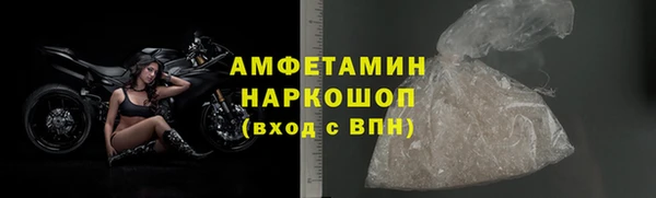 СК Алзамай