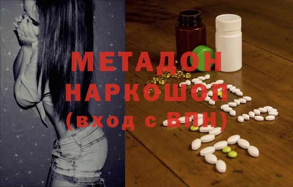 а пвп мука Абдулино