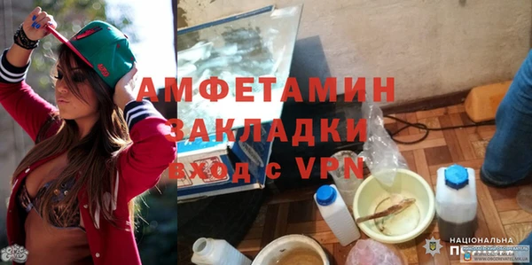 СК Алзамай