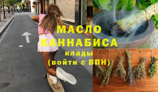 винт Вуктыл