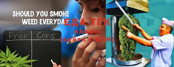 первитин Алексеевка