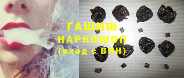 хмурый Покачи
