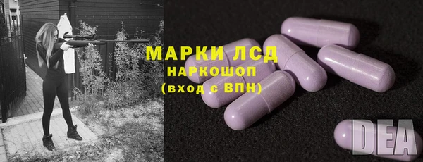 мефедрон VHQ Алексин