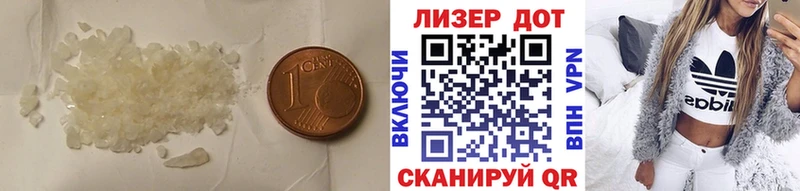 даркнет сайт  Красково  ЛСД экстази кислота 