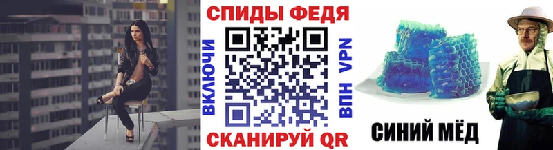 МЕТАМФЕТАМИН пудра  MEGA tor  Красково 
